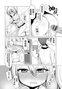 第14页图