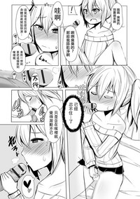 第6页图