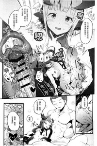 第126頁圖