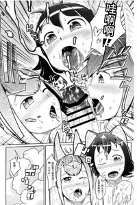 第18頁圖