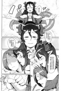 第34頁圖
