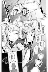 第50頁圖