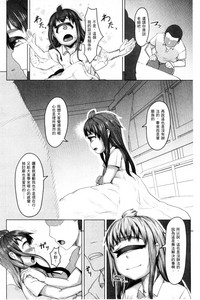 第78頁圖