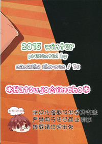 第30頁圖