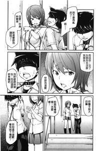 第106页图