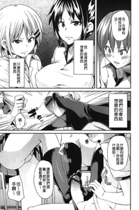 第10页图