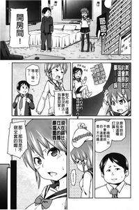 第146页图