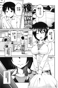 第162页图