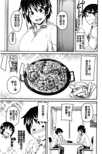 第166页图