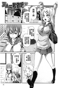 第22页图