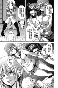 第26页图