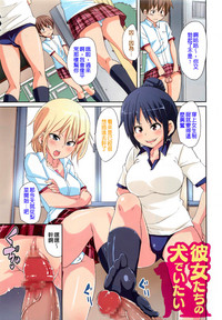 第2页图