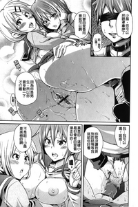 第38页图