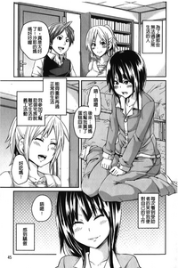 第46页图