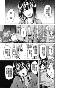 第50页图