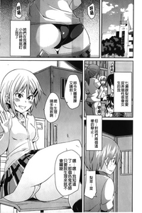 第6页图
