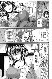 第74页图
