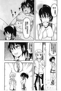 第90页图