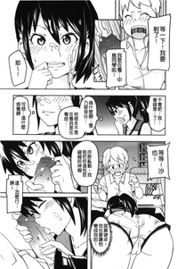 第94页图