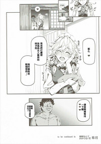 第34頁圖