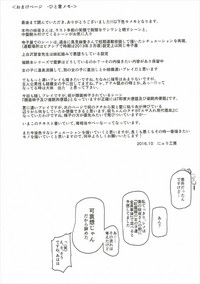第38頁圖