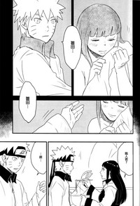 第18頁圖