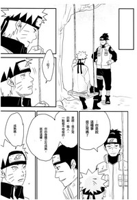第26頁圖