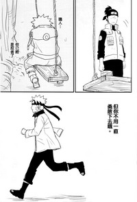第30頁圖
