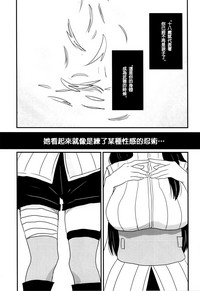 第50頁圖
