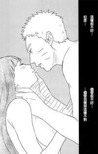 第54頁圖