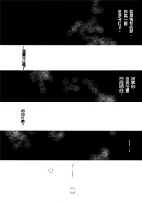 第58頁圖