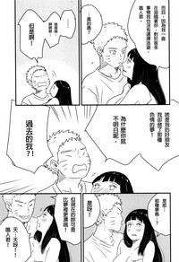 第70頁圖