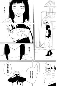 第86頁圖