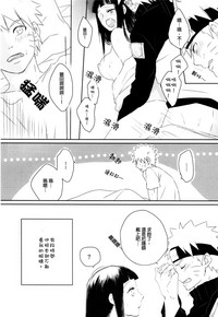 第90頁圖
