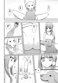 第22頁圖