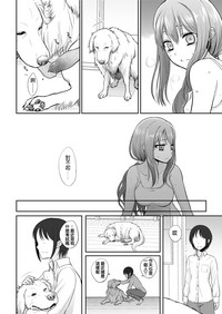 第38頁圖