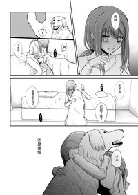 第54頁圖