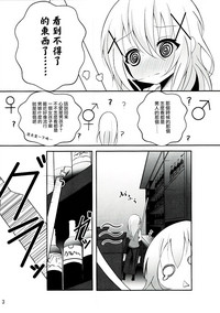 第14页图