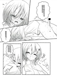 第22页图