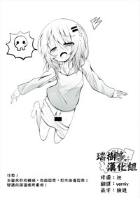 第2页图