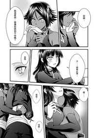 第10頁圖