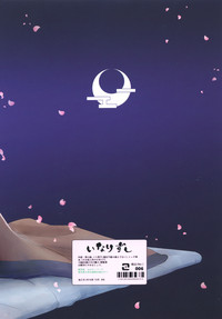 第22页图