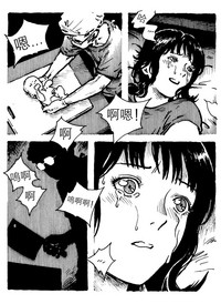 第10頁圖