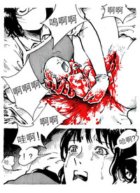 第6頁圖