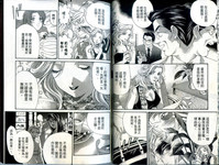 第18頁圖