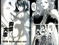 第22頁圖