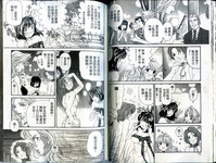 第38頁圖