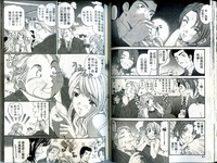 第42頁圖