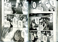 第70頁圖
