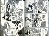 第90頁圖